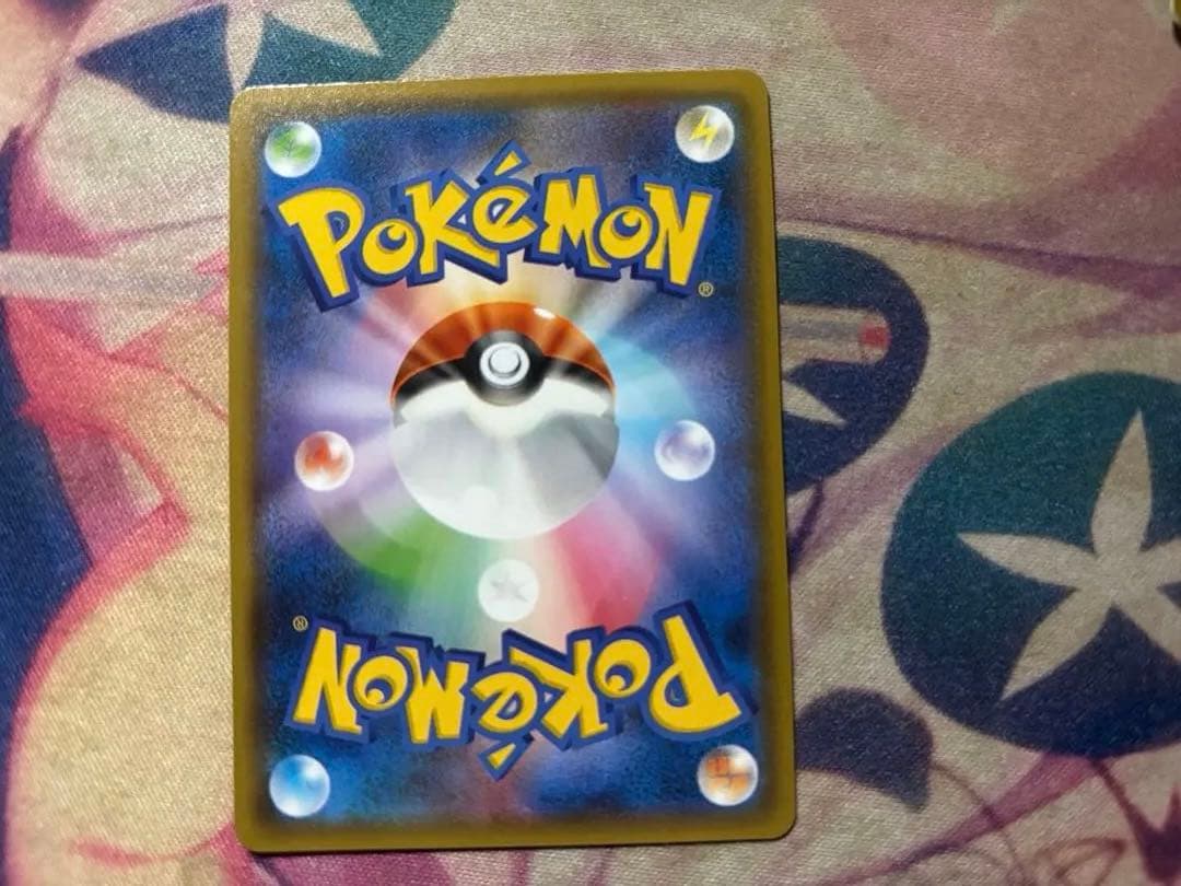 め*子様 値下げ可能　ゲンガー＆ミミッキュGX RR 3枚SM9 タッグボルト