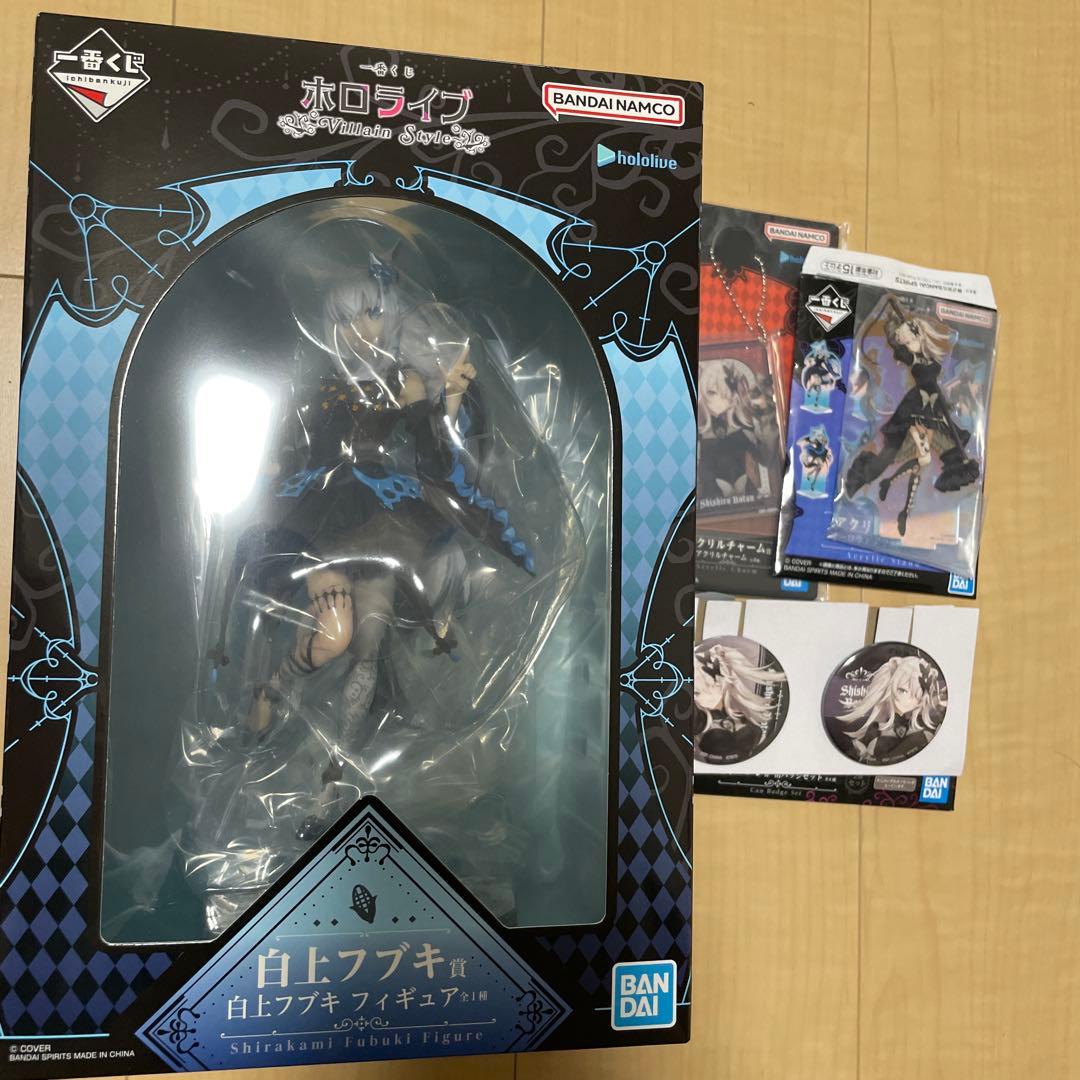 一番くじ ホロライブ Villain Style 白上フブキ　フィギュア