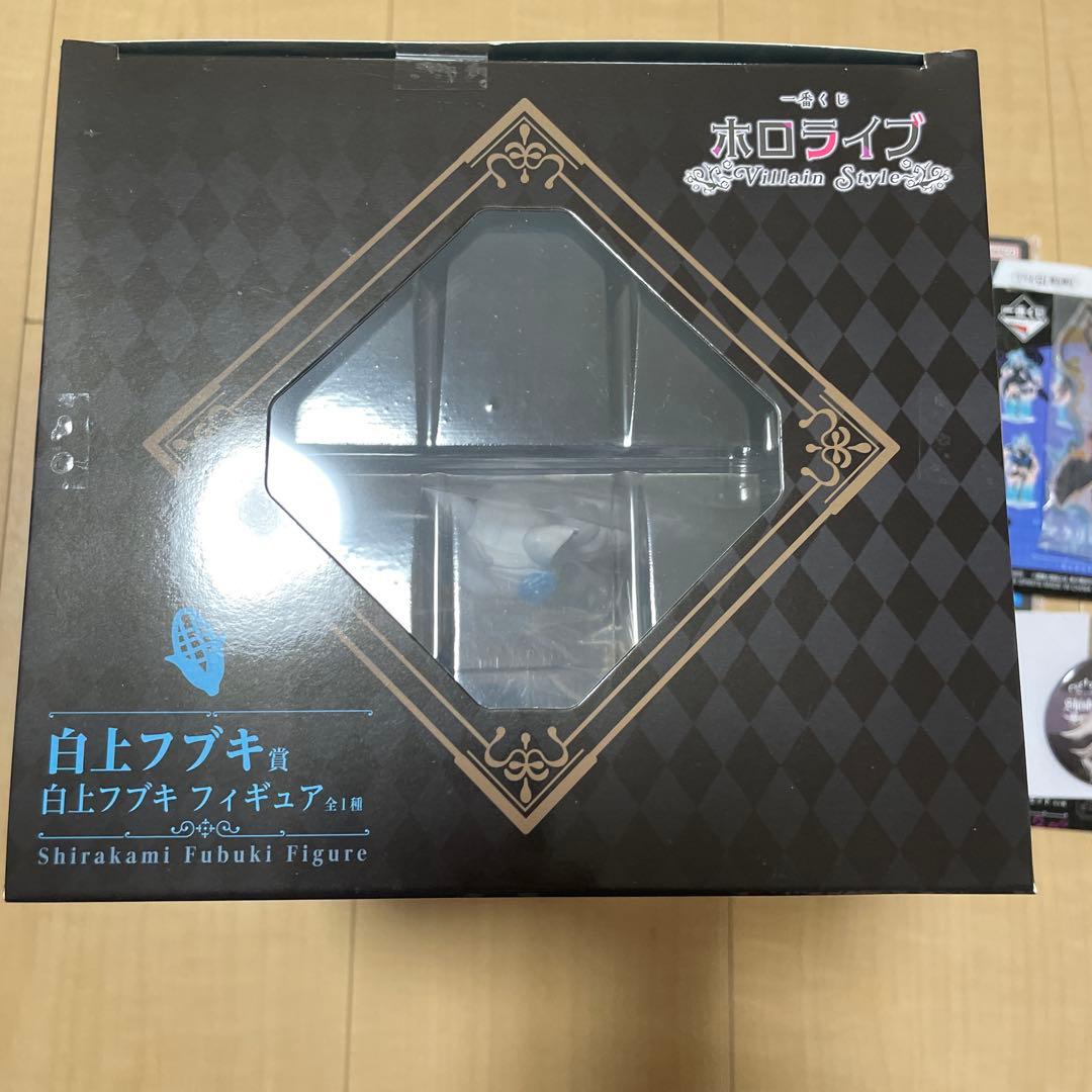 一番くじ ホロライブ Villain Style 白上フブキ　フィギュア