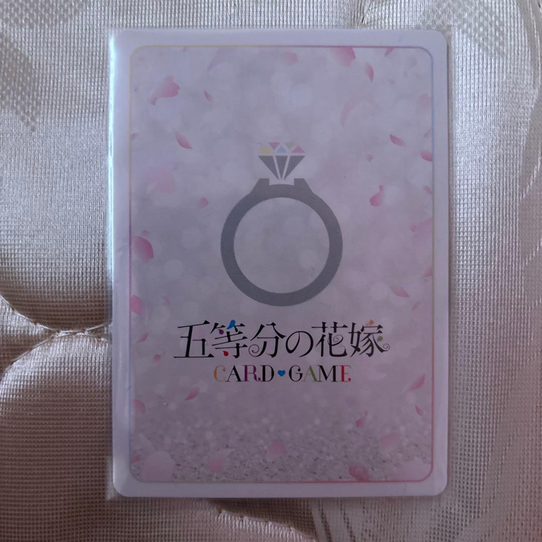 四葉　サインカード