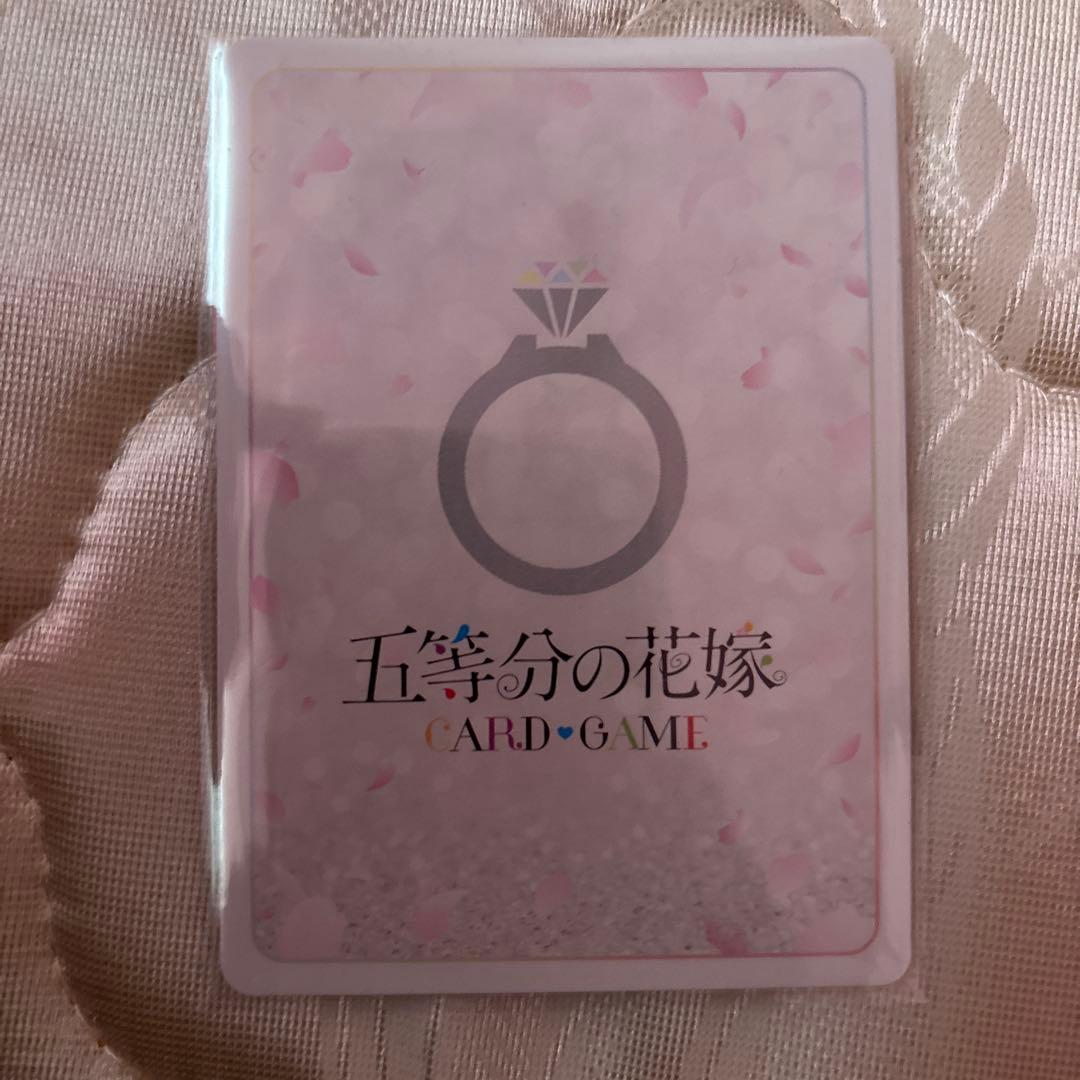 四葉　サインカード