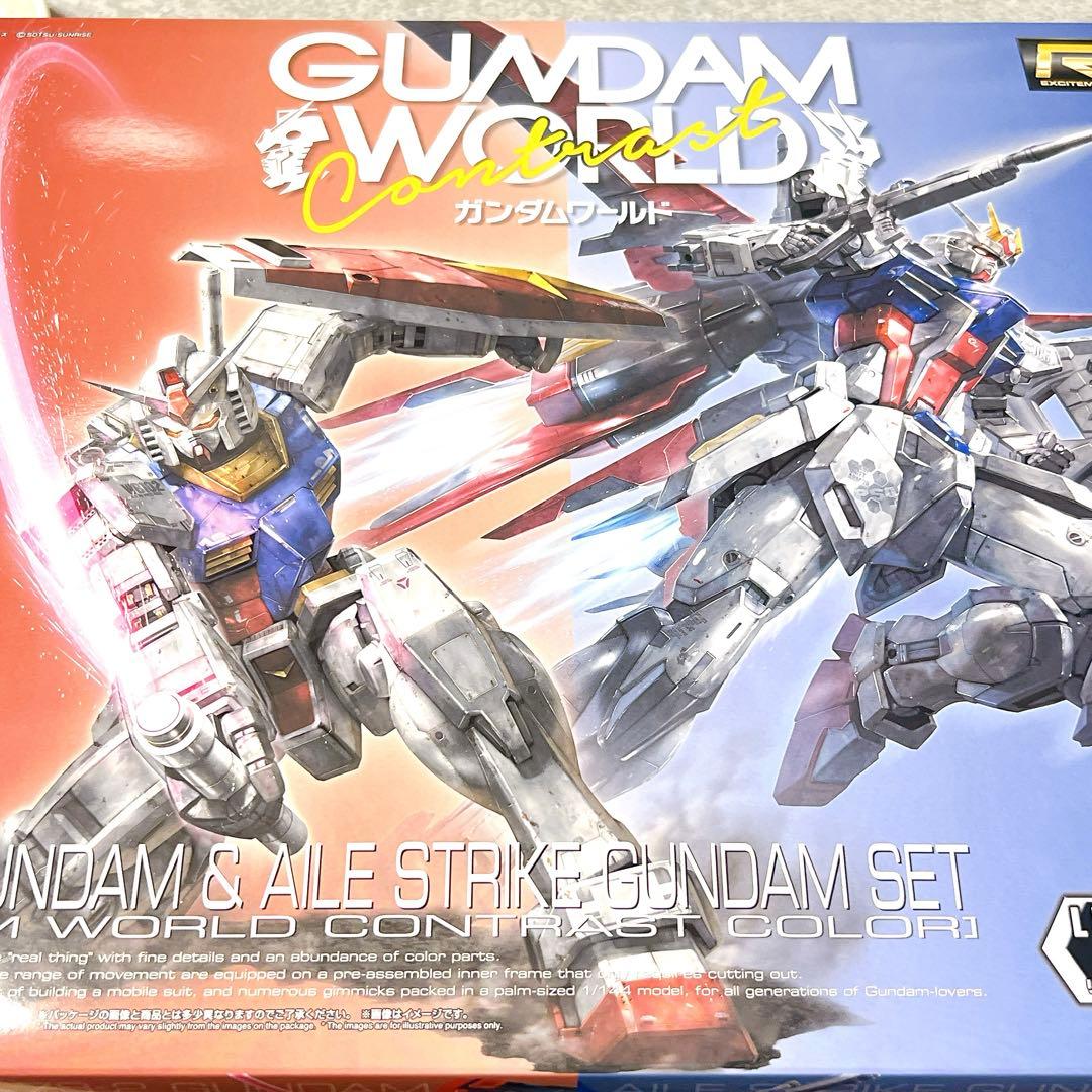 RGガンダム エールストライクガンダム　ガンダムワールド限定