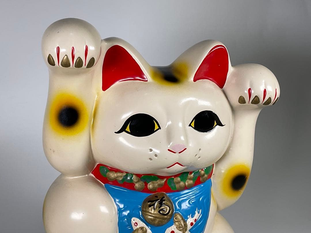 招き猫　億万両　両手上げ　陶器製　貯金箱　鯉と福鈴　まねきねこ