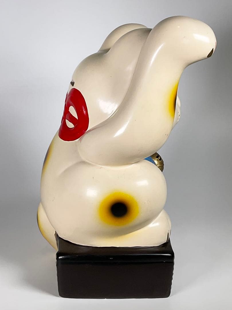 招き猫　億万両　両手上げ　陶器製　貯金箱　鯉と福鈴　まねきねこ