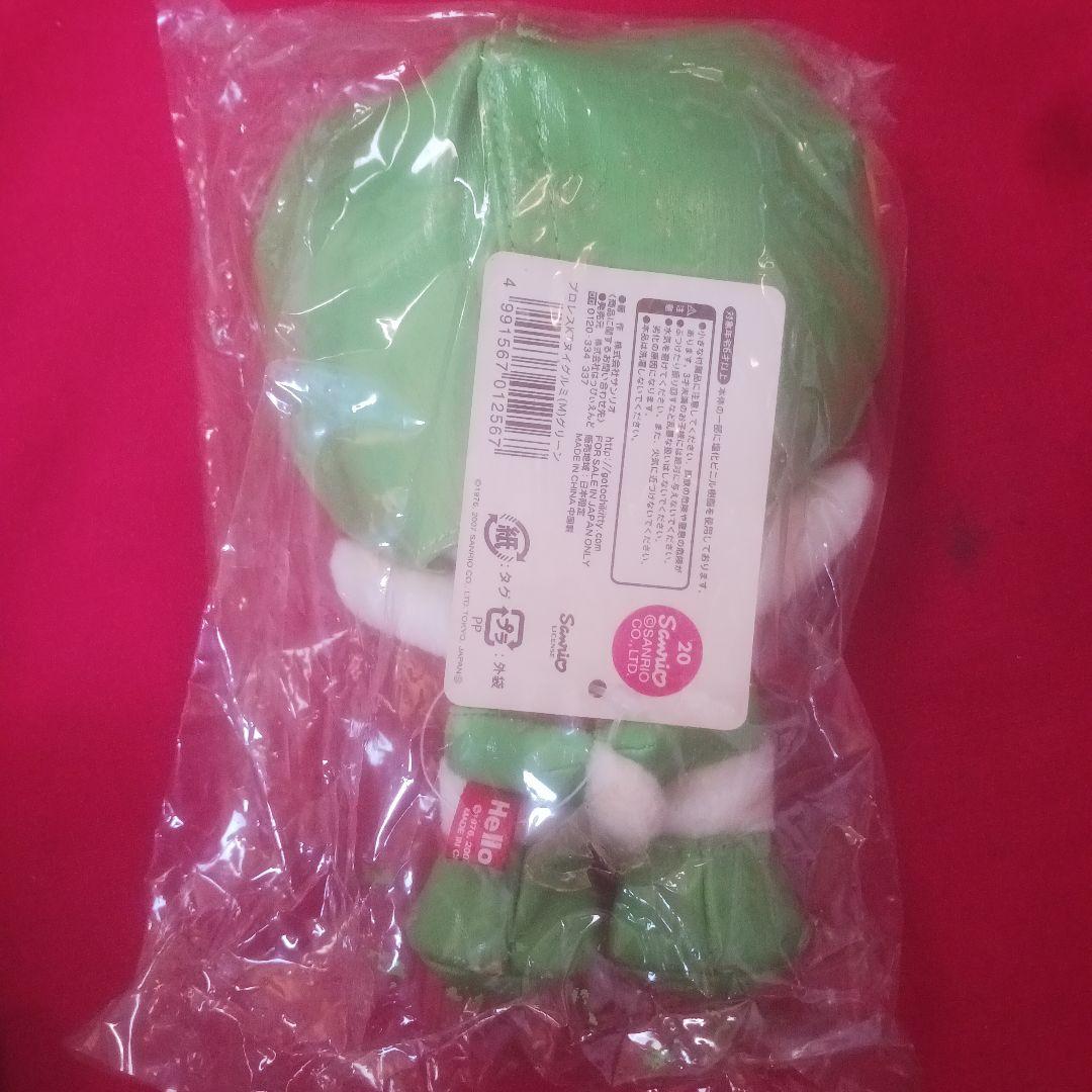 激レア　ハローキティ　覆面　プロレス　限定品　2007年