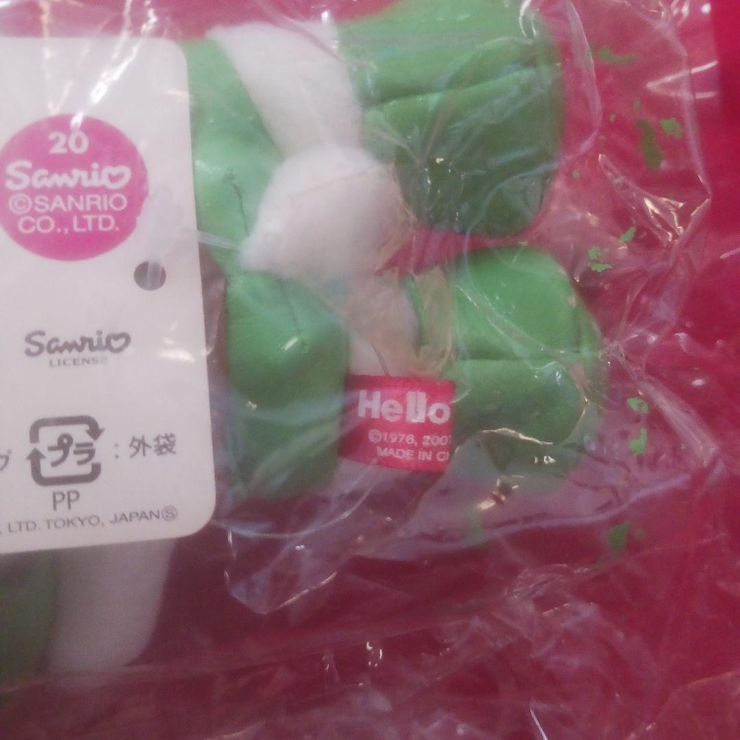 激レア　ハローキティ　覆面　プロレス　限定品　2007年