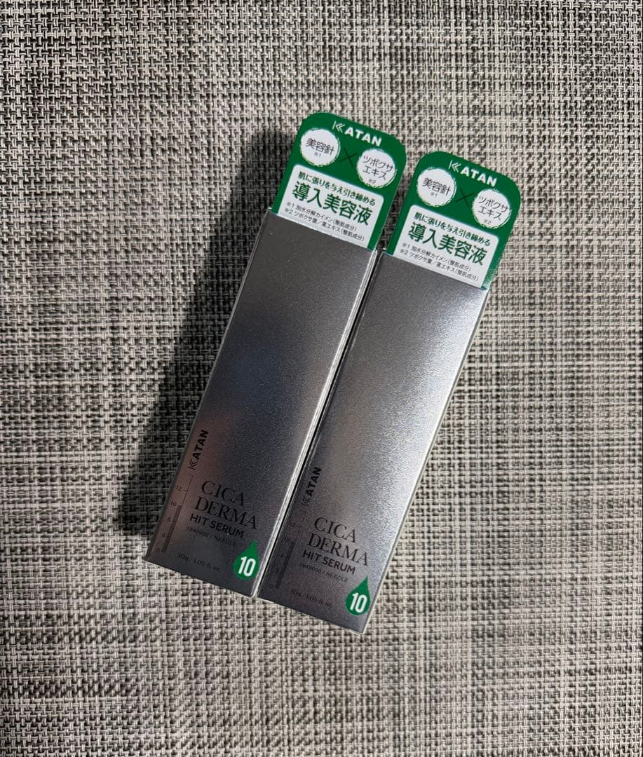 【新品届きたて】KATAN CICA DERMA HIT SERUM 10 2本