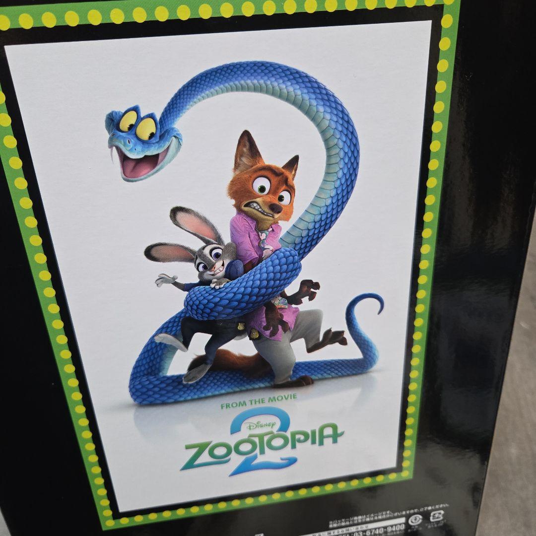 新品未使用　ズートピア2 ハッピーくじ A賞 ポスターフィギュア　一番くじ