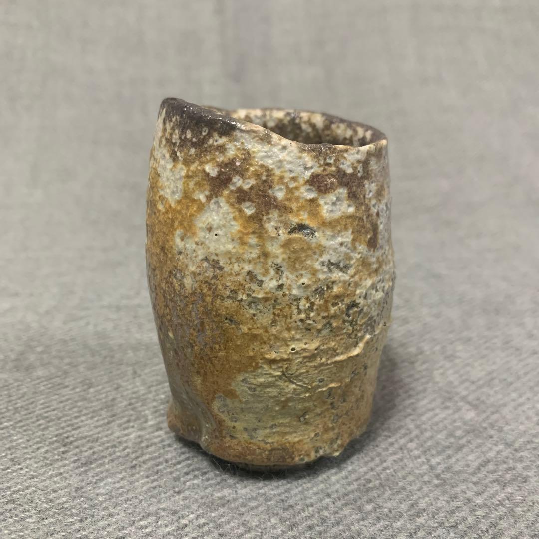 隠崎隆一　白備前　酒呑