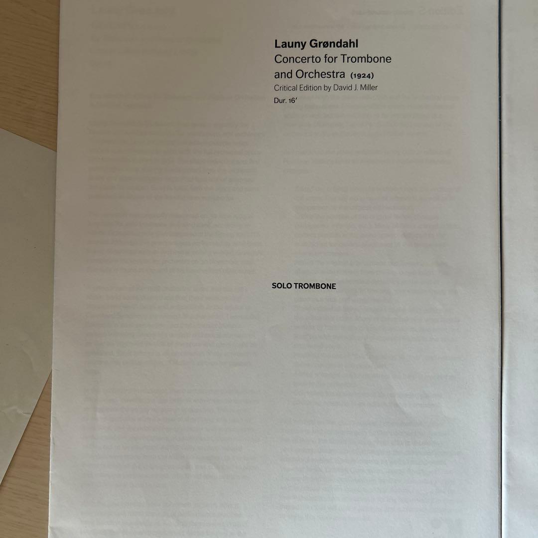 Launy Grøndahl トロンボーン協奏曲 ピアノリダクション