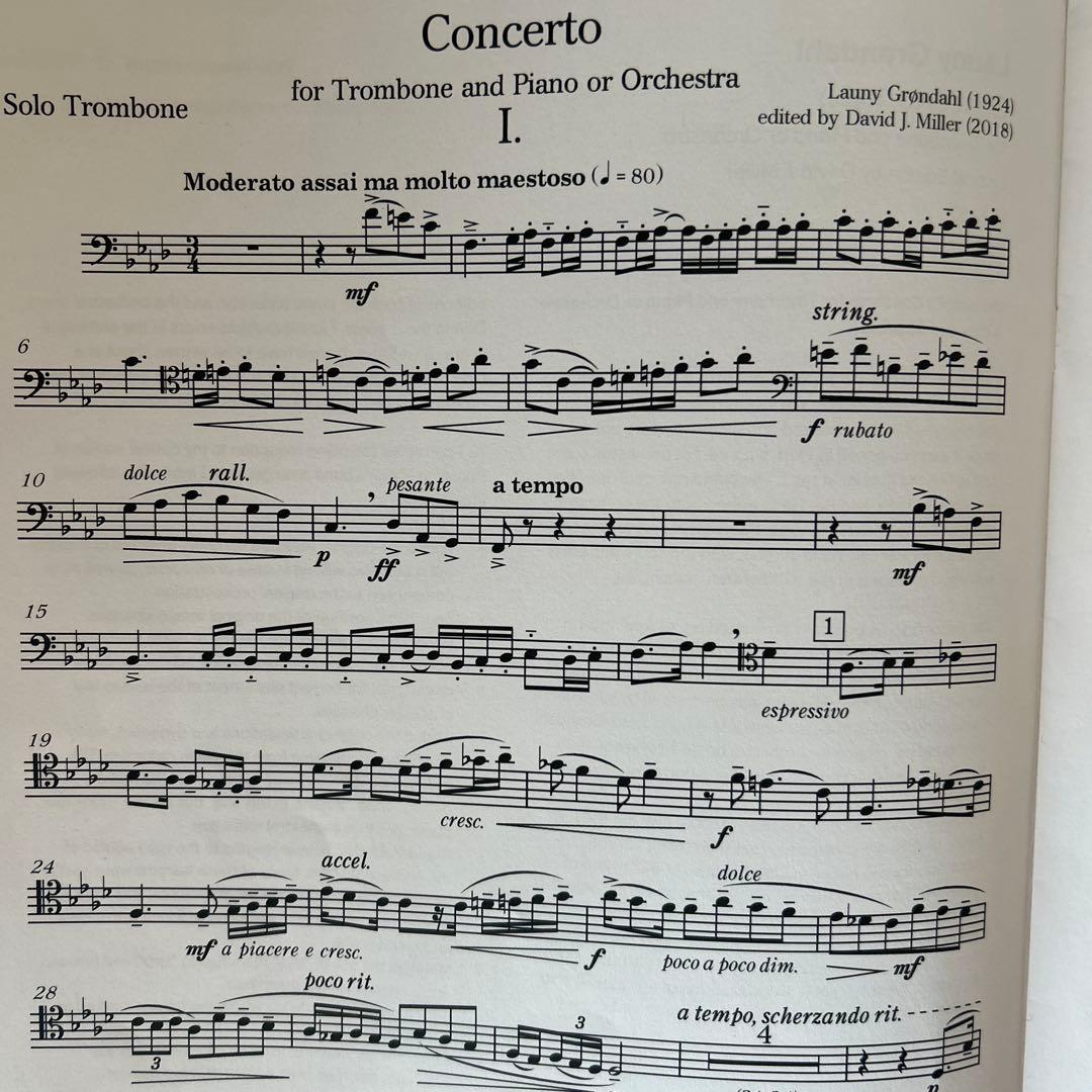 Launy Grøndahl トロンボーン協奏曲 ピアノリダクション