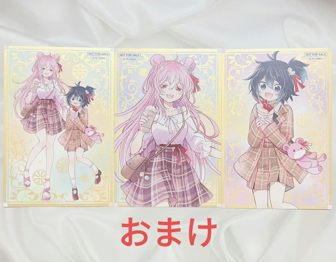 ハッピーシュガーライフ　色紙　楽天くじ　楽天コレクション　C賞　春　夏　秋　冬