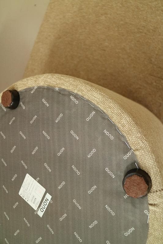 ☆最終値下げ中☆ 展示品 / QUON / 丸スツール / φ400㎜