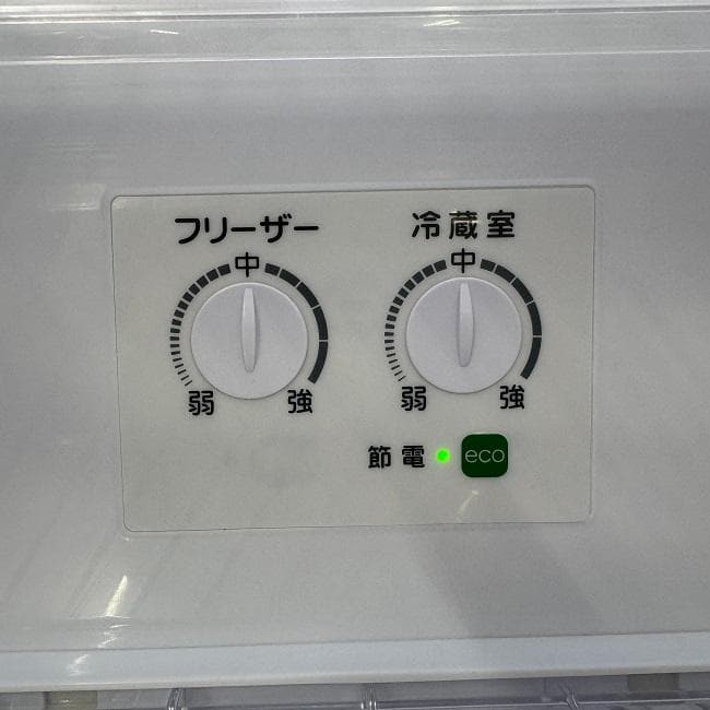 地域限定送料無料　美品【 MUJI 】無印良品 冷凍冷蔵庫 MJ-R36A-2