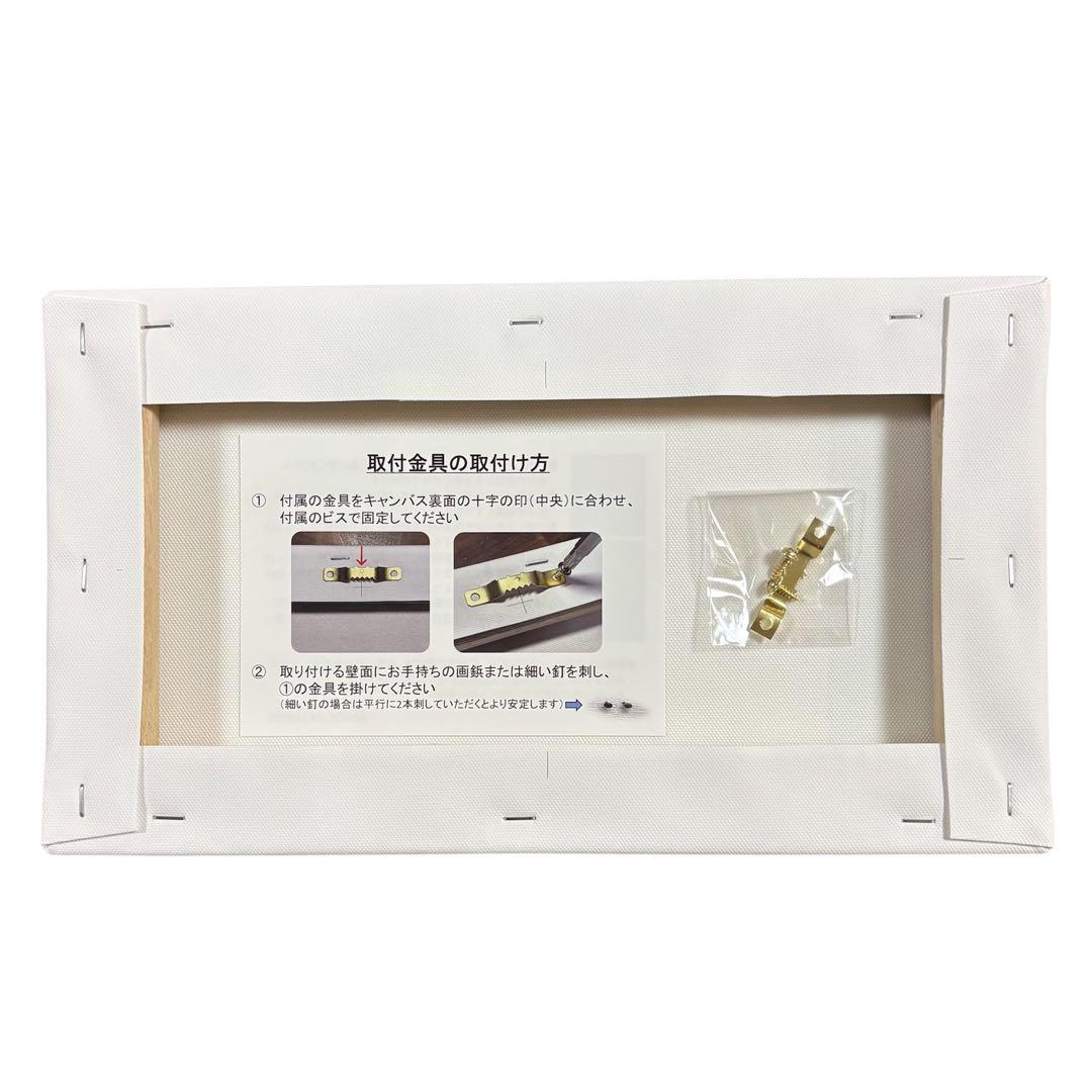 ドラえもん　映画ドラえもん　のび太の絵世界物語　 ファブリックボード　３点セット