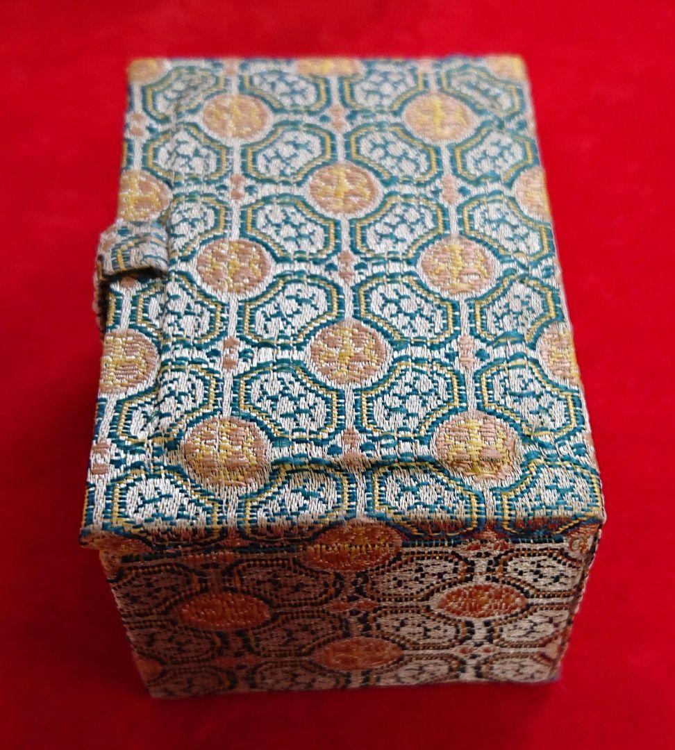 印材　田黄　天然石 ケース付き