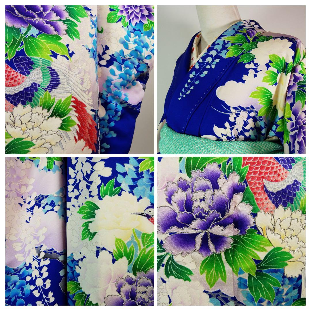【豪華3点セット】振袖／濃紺地 藤花文様／銀駒刺繍／長襦袢・袋帯付き 晴れの日に
