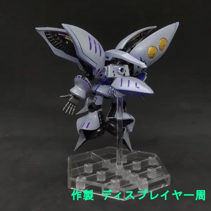 あ*げ様 キュベレイ 永野版カラー モビルスーツアンサンブル EX 38