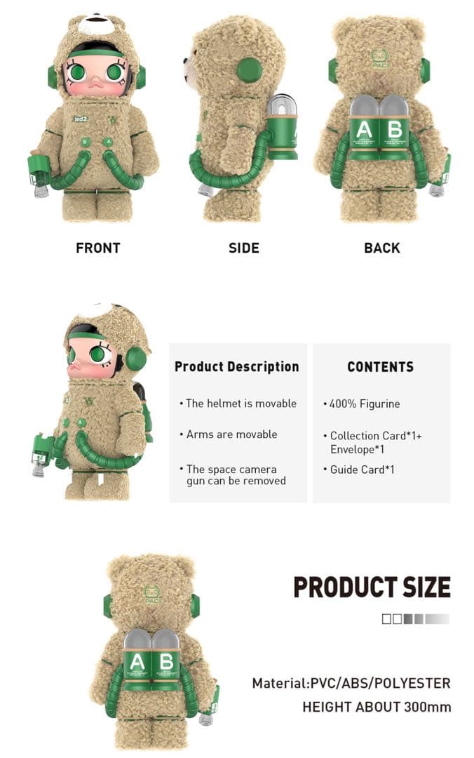 POP MARTポップマートMEGA SPACE MOLLY 400% Ted2