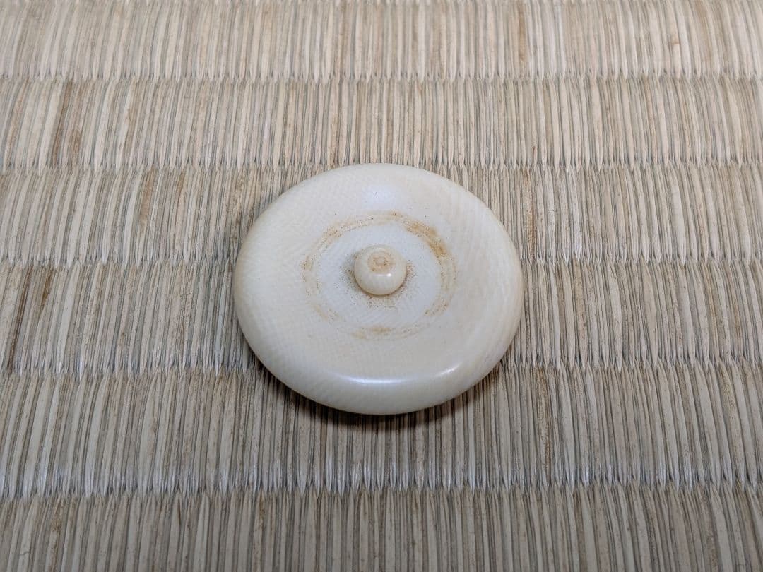 上野焼＆尾戸焼　肩衝茶入セット　熊谷光甫　土居庄次　２つセット