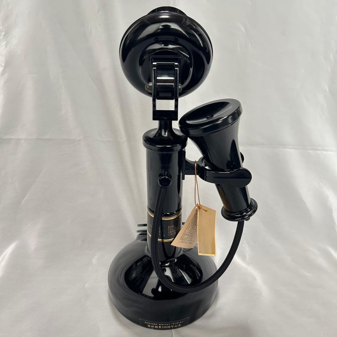 サントリー 響 2号自動式卓上電話機 450mlウイスキー 古酒 未開栓 状態良