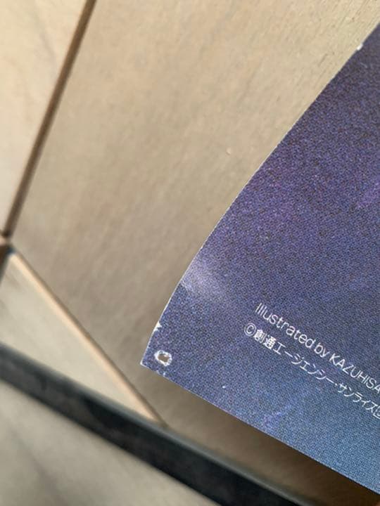 逆襲のシャア　ガンダム　B2ポスター ニューガンダム