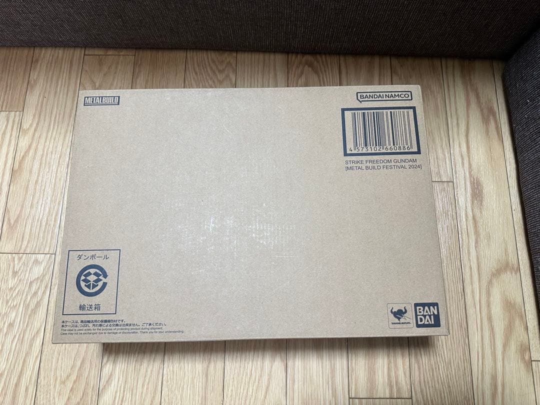 ストライクフリーダムガンダム L BUILD FESTIVAL 2024