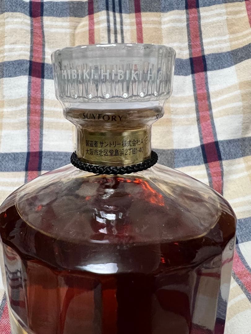 響 17年 ゴールドラベル(未開栓) ボックス付き