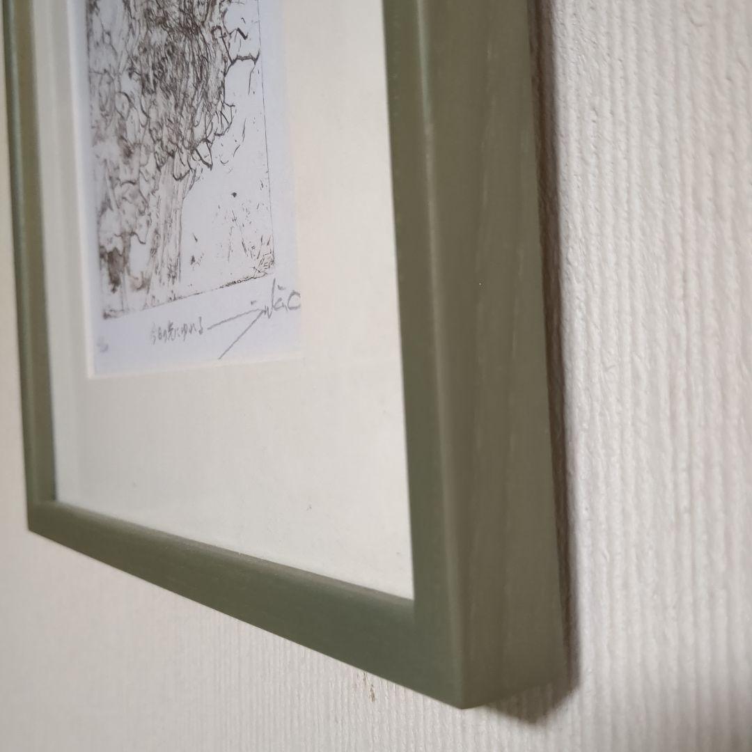 お値下げ✦大川みゆき氏(銅版画家)銅版画3/20