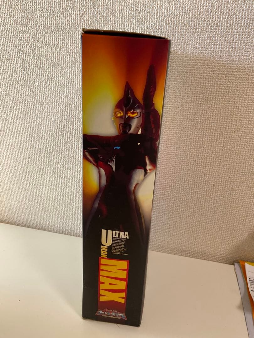 帰ってきたウルトラの星計画　ウルトラマンマックス