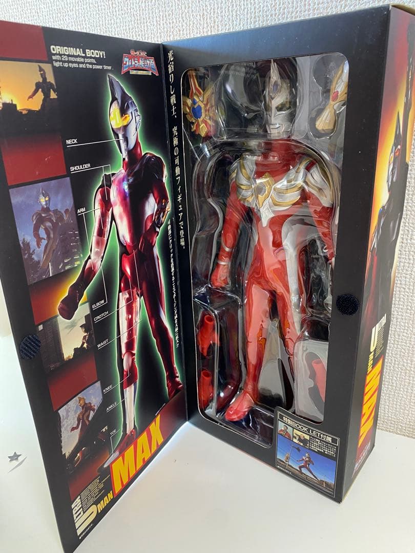 帰ってきたウルトラの星計画　ウルトラマンマックス