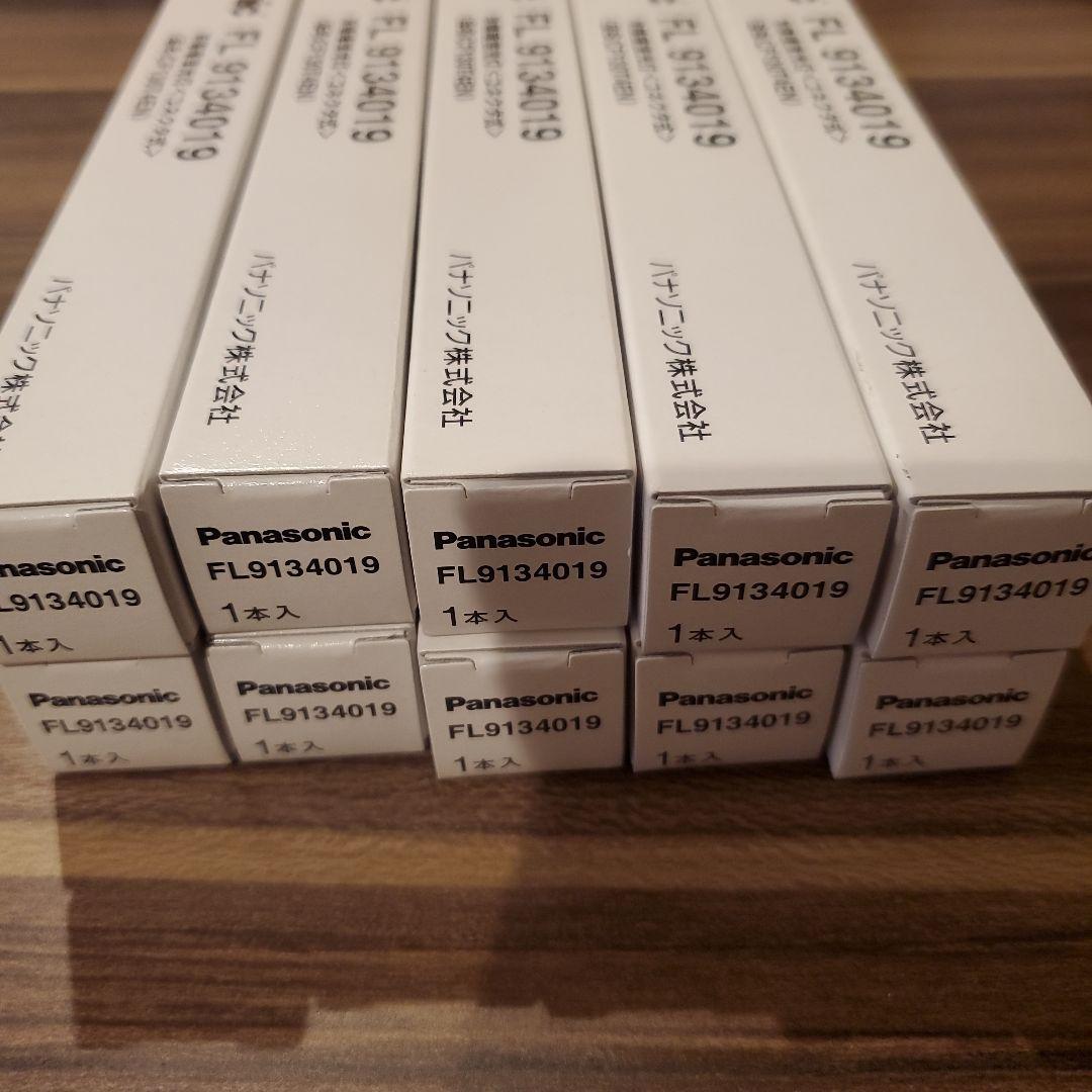 Panasonic 冷陰極蛍光灯 FL9134019　CF130T4EN 10本