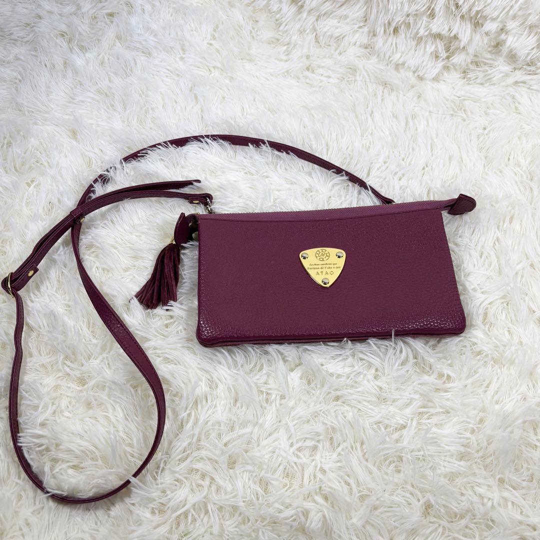 ATAO アタオ　オフィスブーブー　ショルダーバッグ　サコッシュ