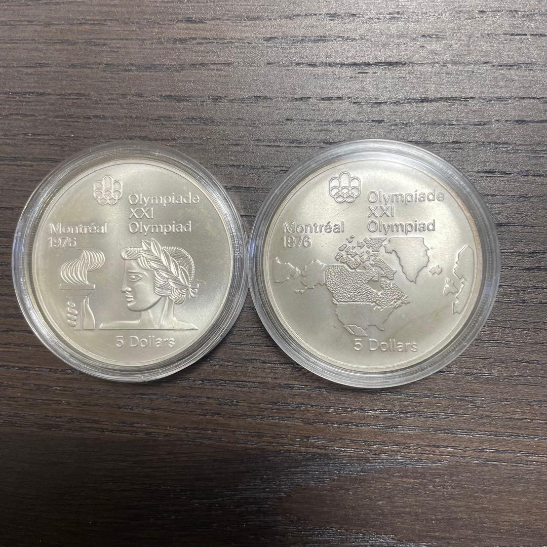 カナダ カナダ　モントリオールオリンピック　5ドル銀貨　2枚