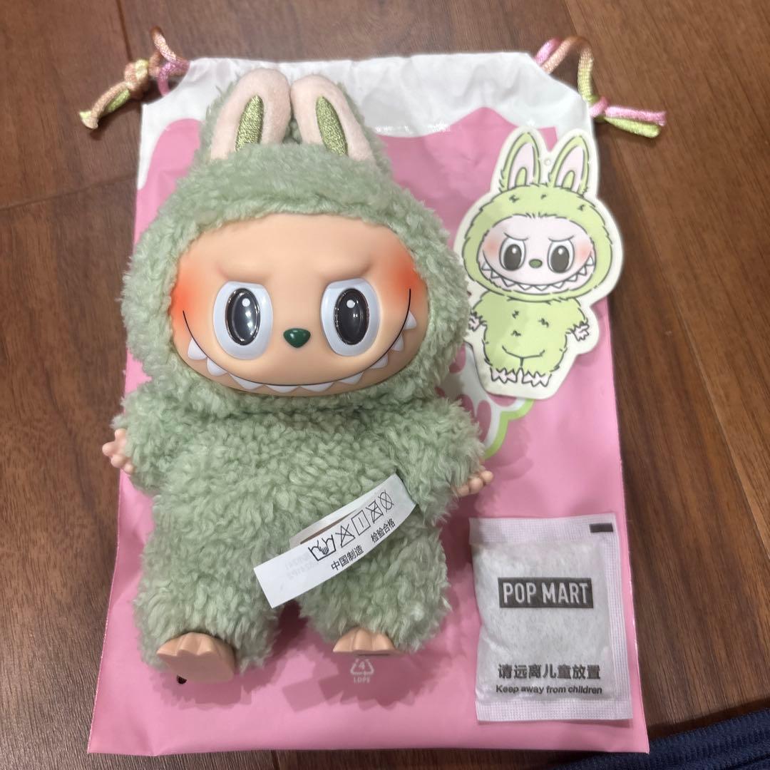 【正規品】ラブブ EXCITING MACARON マカロン3体セット