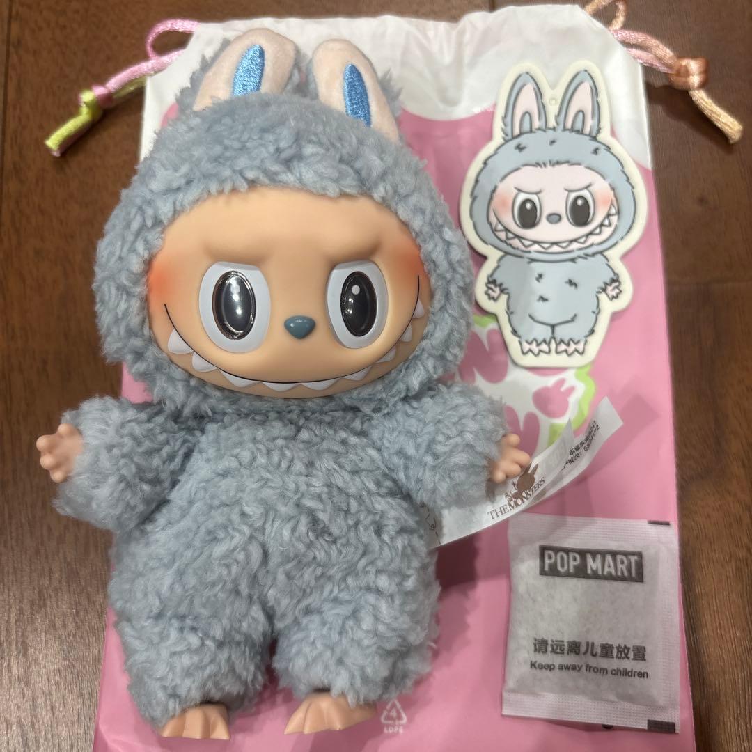 【正規品】ラブブ EXCITING MACARON マカロン3体セット