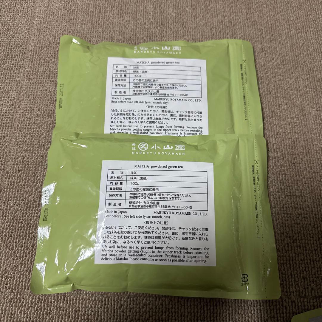 京都　丸久小山園 抹茶　青嵐 100g 2袋