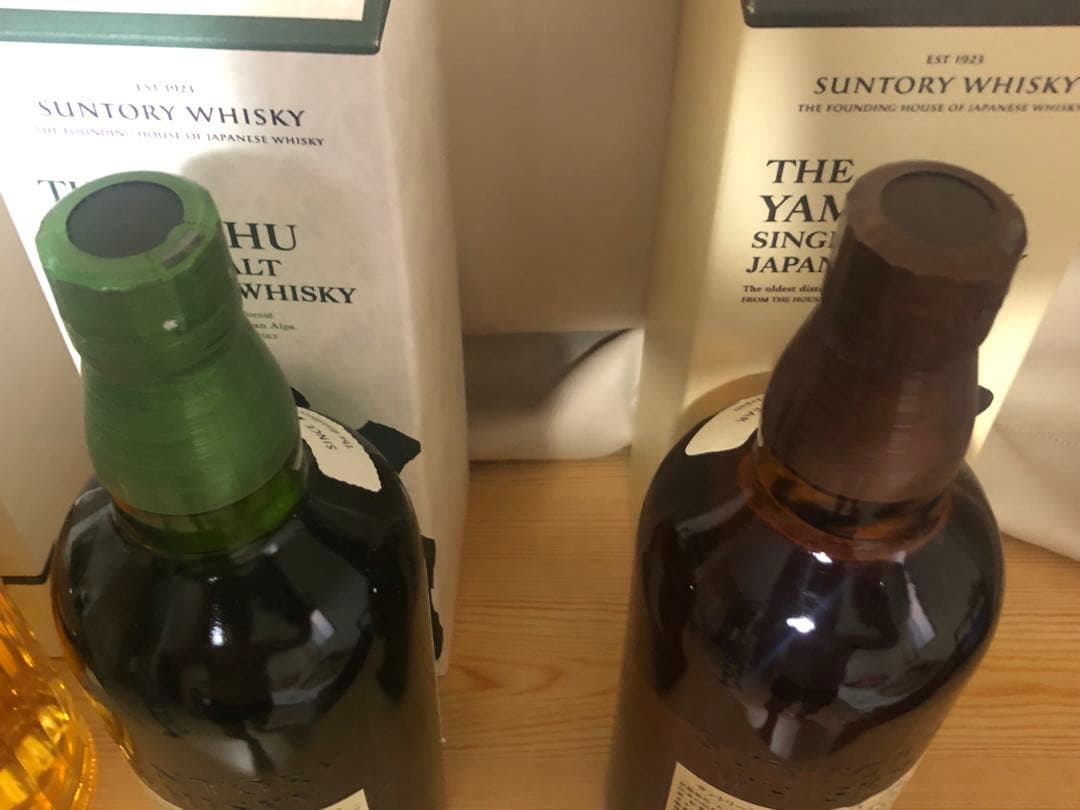 山崎NV 白州NV 響JP Harmony  3本セット　カートン付