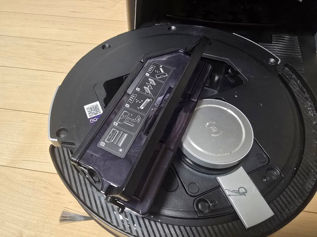 ECOVACS ロボット掃除機　DEEBOT X1 OMNI 本体