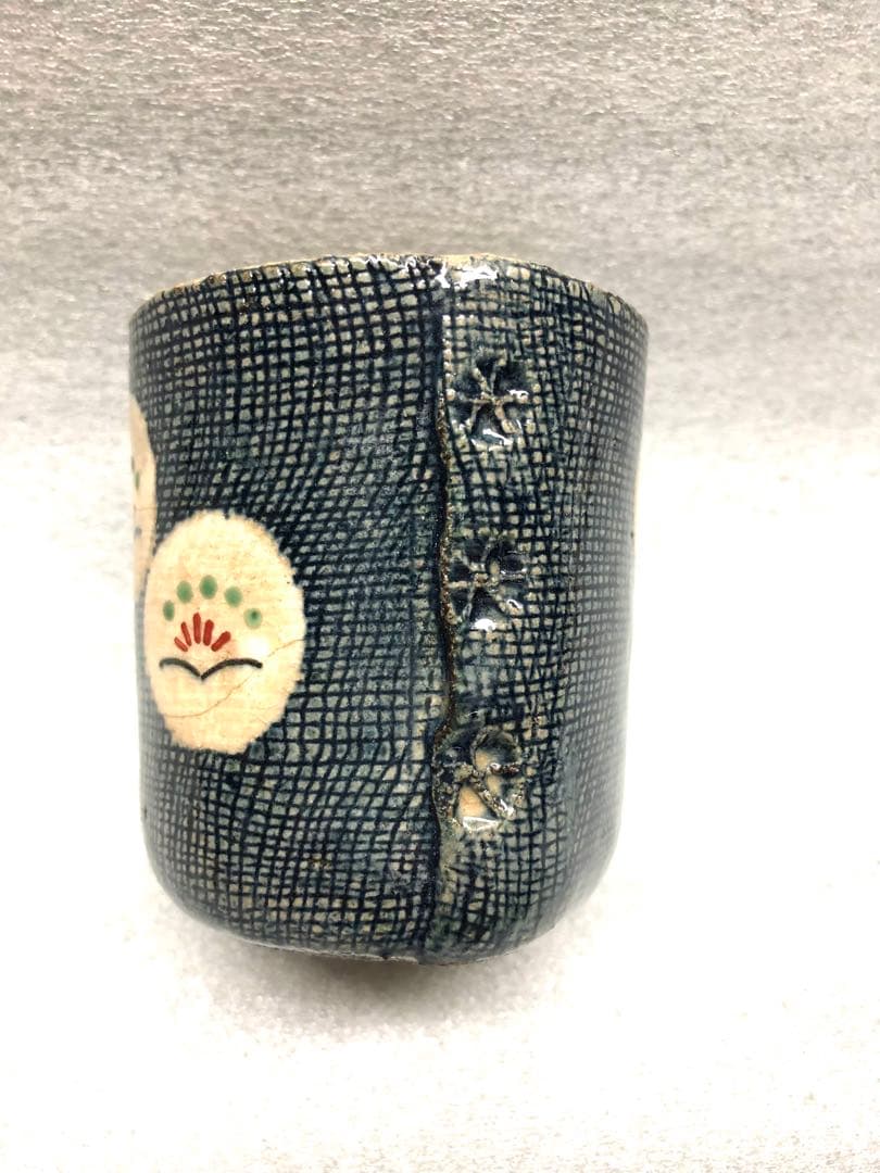 田中正生　夫婦湯呑　益子焼　湯呑み茶碗