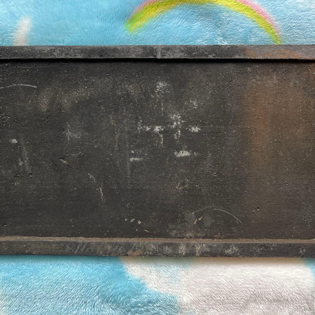 蒸気機関車　ナンバープレート D511122