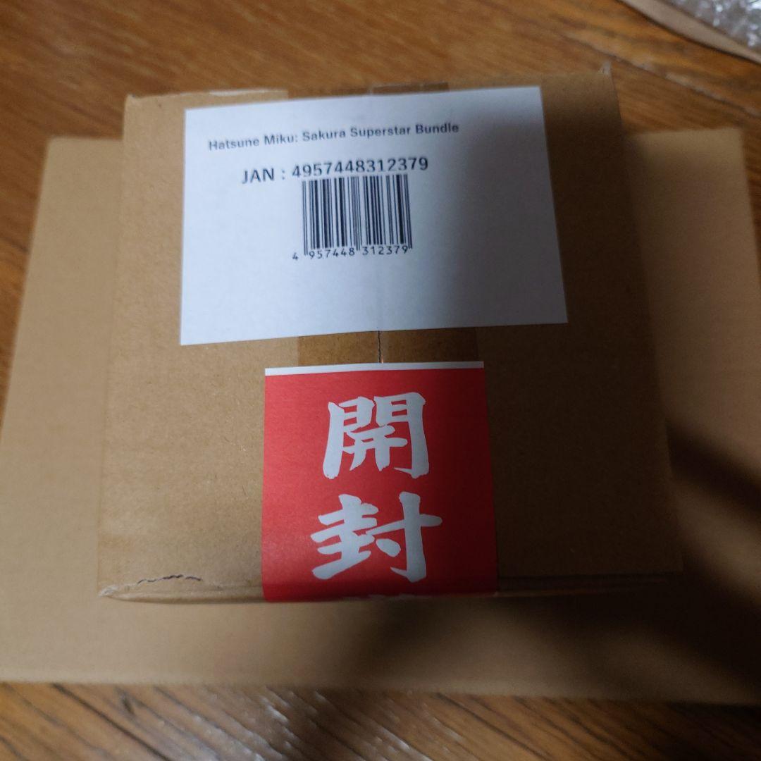 T*K様 MGT Secret Lair Spring Superdrop 20