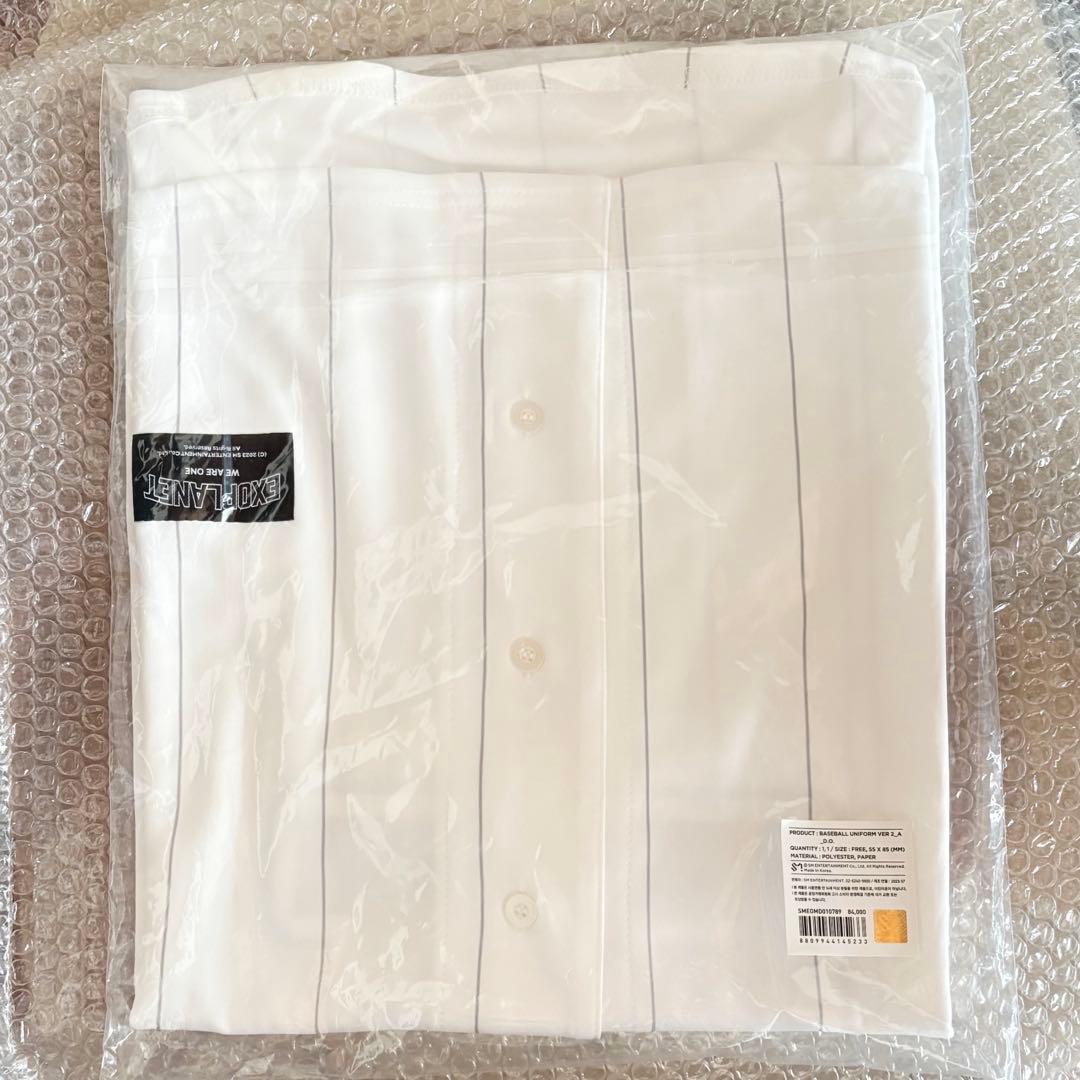 EXO ユニフォーム ギョンス D.O. A