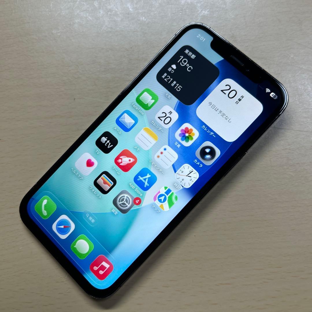 iPhone12 Pro 128GB SIMフリー　割れなし