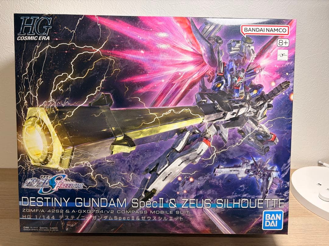 プラモデルまとめ売り 新品未組立セット　19点セット