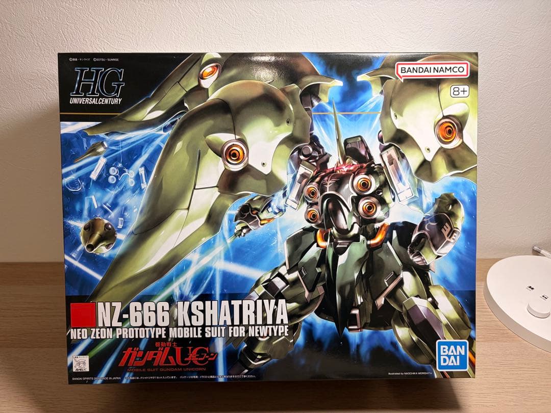 プラモデルまとめ売り 新品未組立セット　19点セット