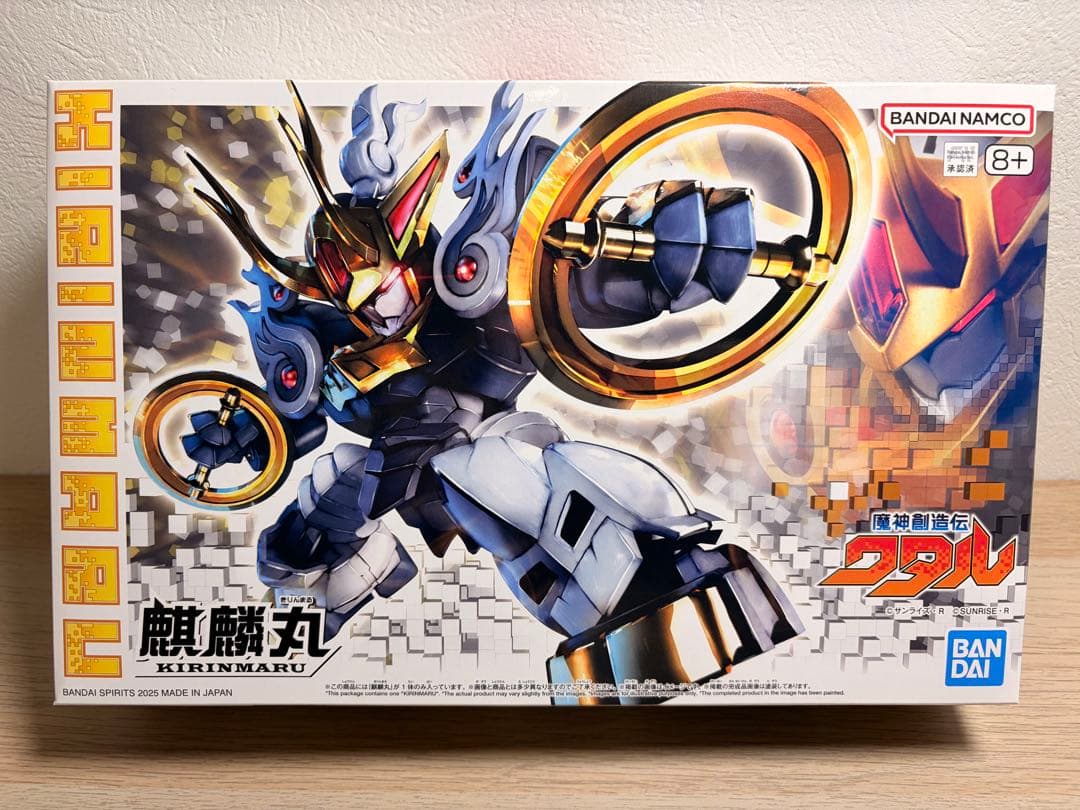 プラモデルまとめ売り 新品未組立セット　19点セット