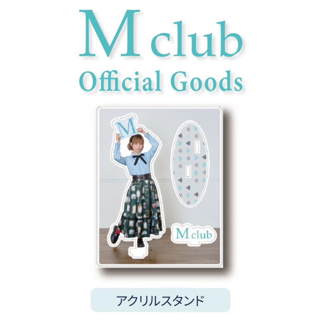 モモコグミカンパニー　アクリルスタンド　アクスタ