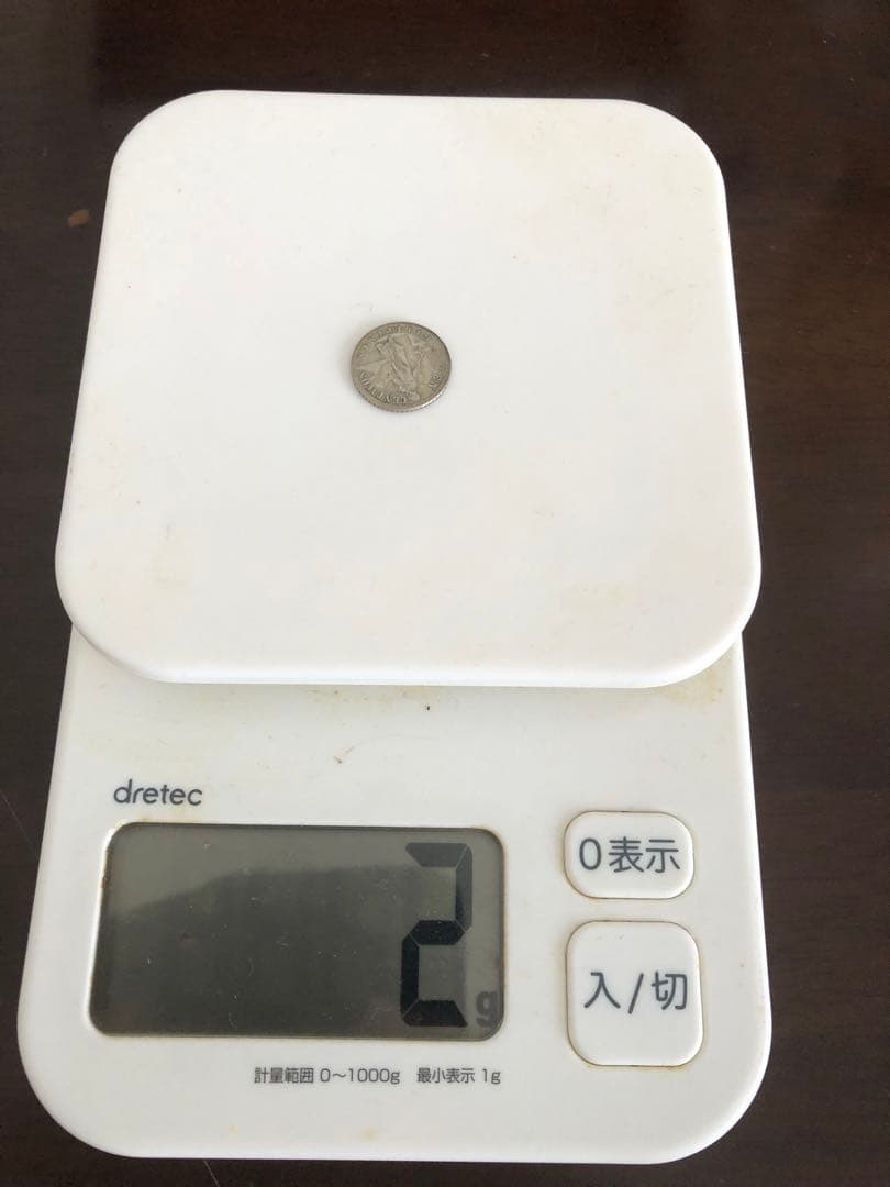 フィリピン10センタボ硬貨　1944年2枚、1945年4枚、1960年1枚、計7