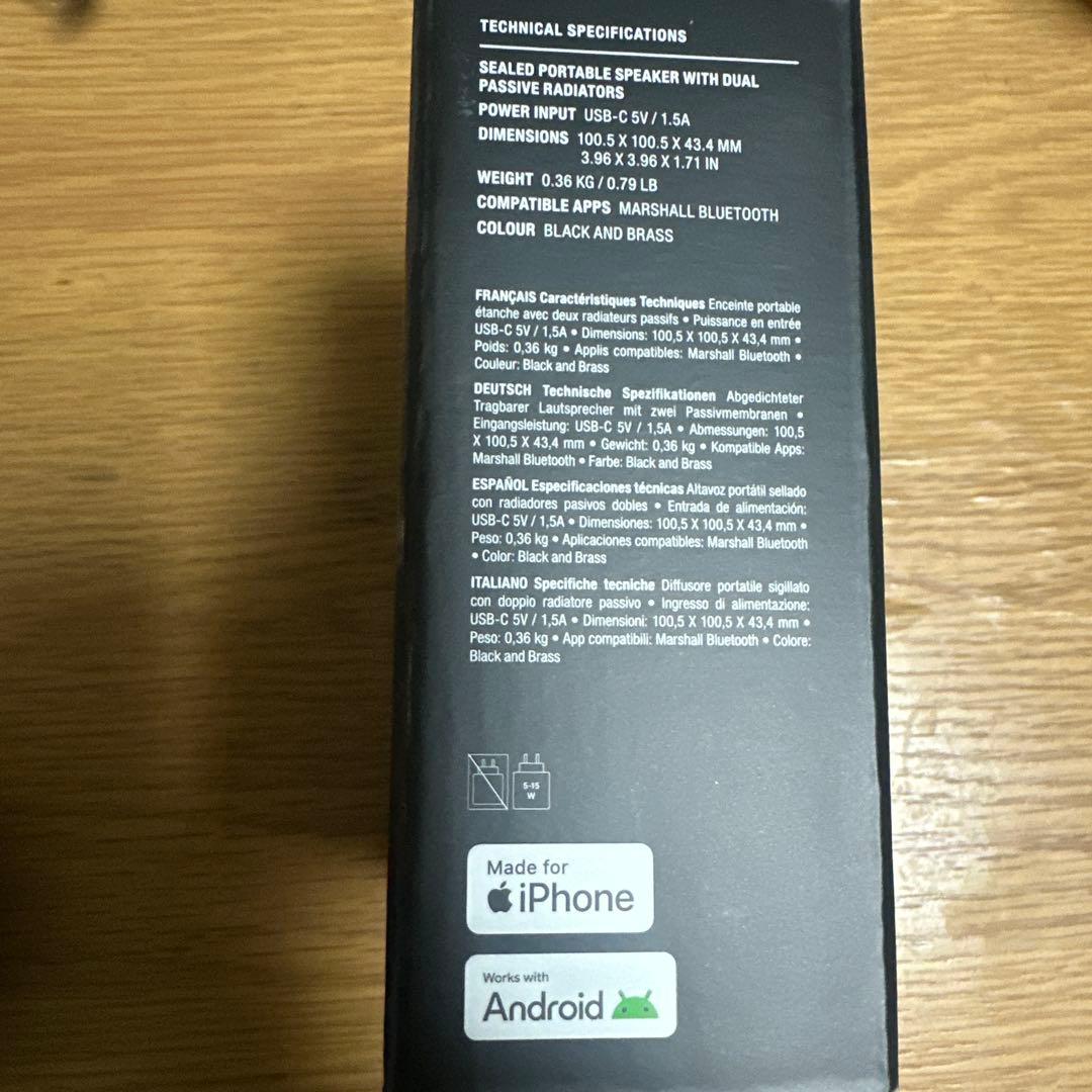 Marshall WILLEN II ワイヤレススピーカー